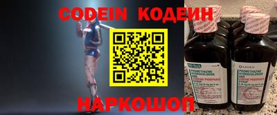 а пвп мука Кулебаки