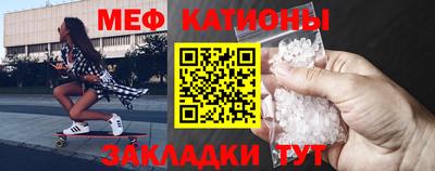 а пвп мука Кулебаки