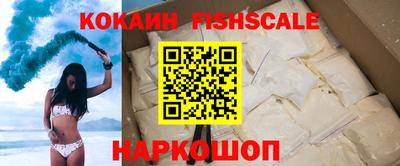 стаф Кунгур