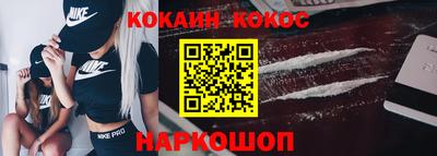 а пвп мука Кулебаки