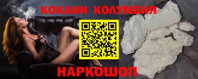 стаф Кунгур