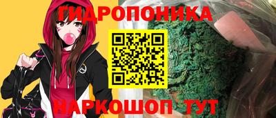 спайс Кумертау
