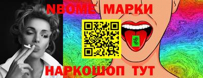 стаф Кунгур