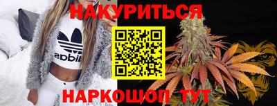 спайс Кумертау
