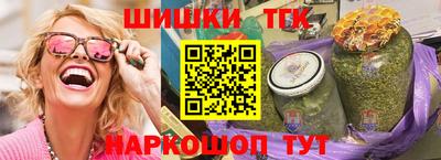а пвп мука Кулебаки