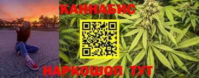 стаф Кунгур