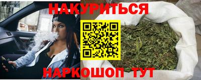 а пвп мука Кулебаки