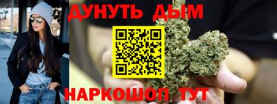 а пвп мука Кулебаки