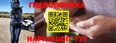 а пвп мука Кулебаки