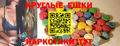 а пвп мука Кулебаки