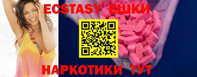 спайс Кумертау