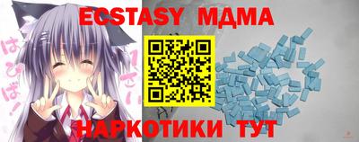а пвп мука Кулебаки