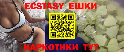стаф Кунгур