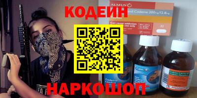стаф Кунгур