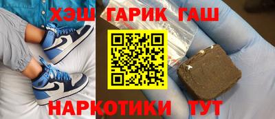 а пвп мука Кулебаки