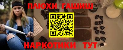 стаф Кунгур