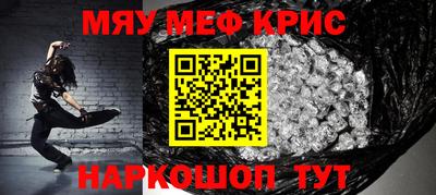 а пвп мука Кулебаки