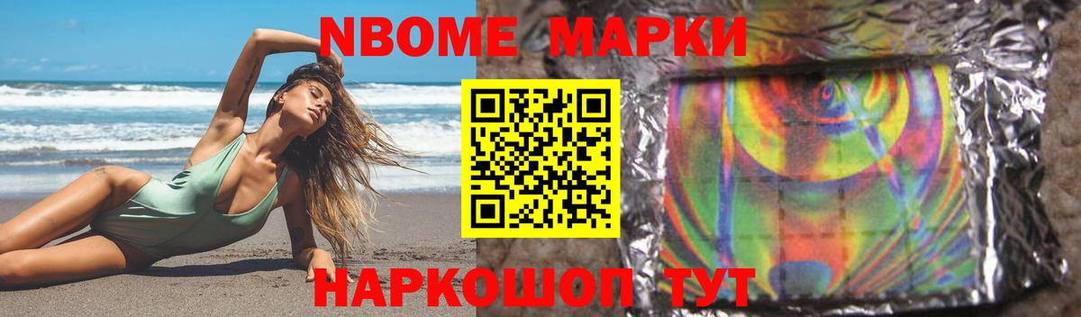 ЛСД экстази ecstasy  LSD-25 экстази кислота  MEGA онион  Вход с VPN  Гай 